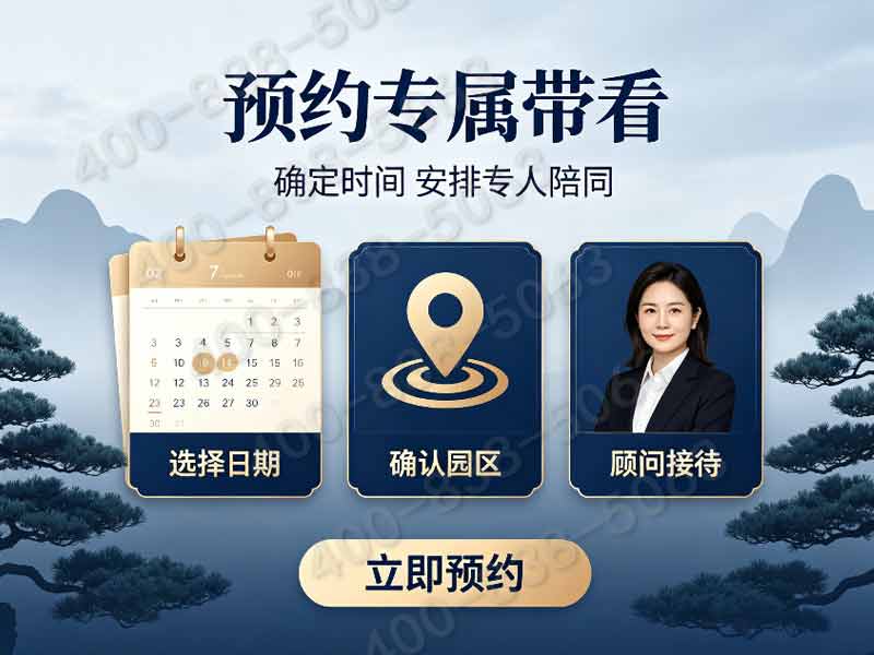 天寿陵园多元墓碑价格全梳理：知名陵园，为您规划身后事提供清晰参考